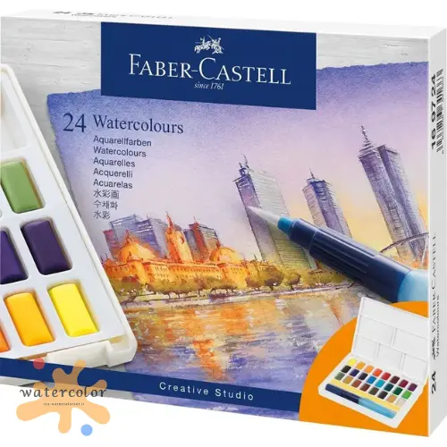 آبرنگ فابر کاستل 24 رنگ Faber-Castell